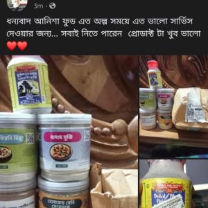 WhatsApp-Image-2025-10-19-at-21.25.23_5d22b8ae.jpg
