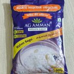 স্বচ্ছ সাবুদানা ইন্ডিয়ান ৫০০ গ্রাম