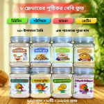 ৮ পিসের কম্বো
